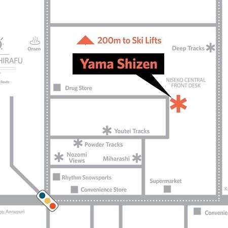 קוטצ'אן Niseko Central - Yama Shizen מראה חיצוני תמונה