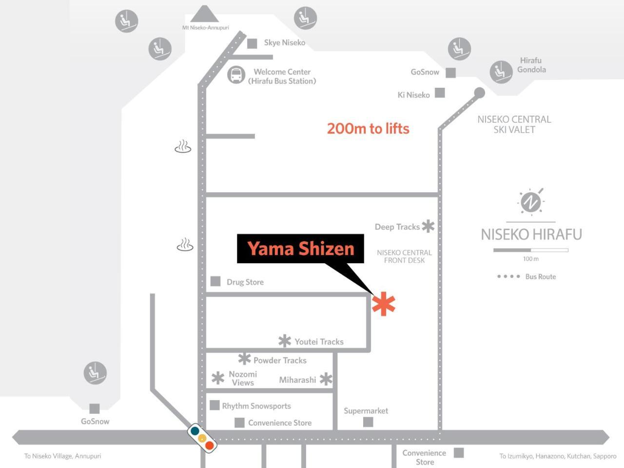 קוטצ'אן Niseko Central - Yama Shizen מראה חיצוני תמונה
