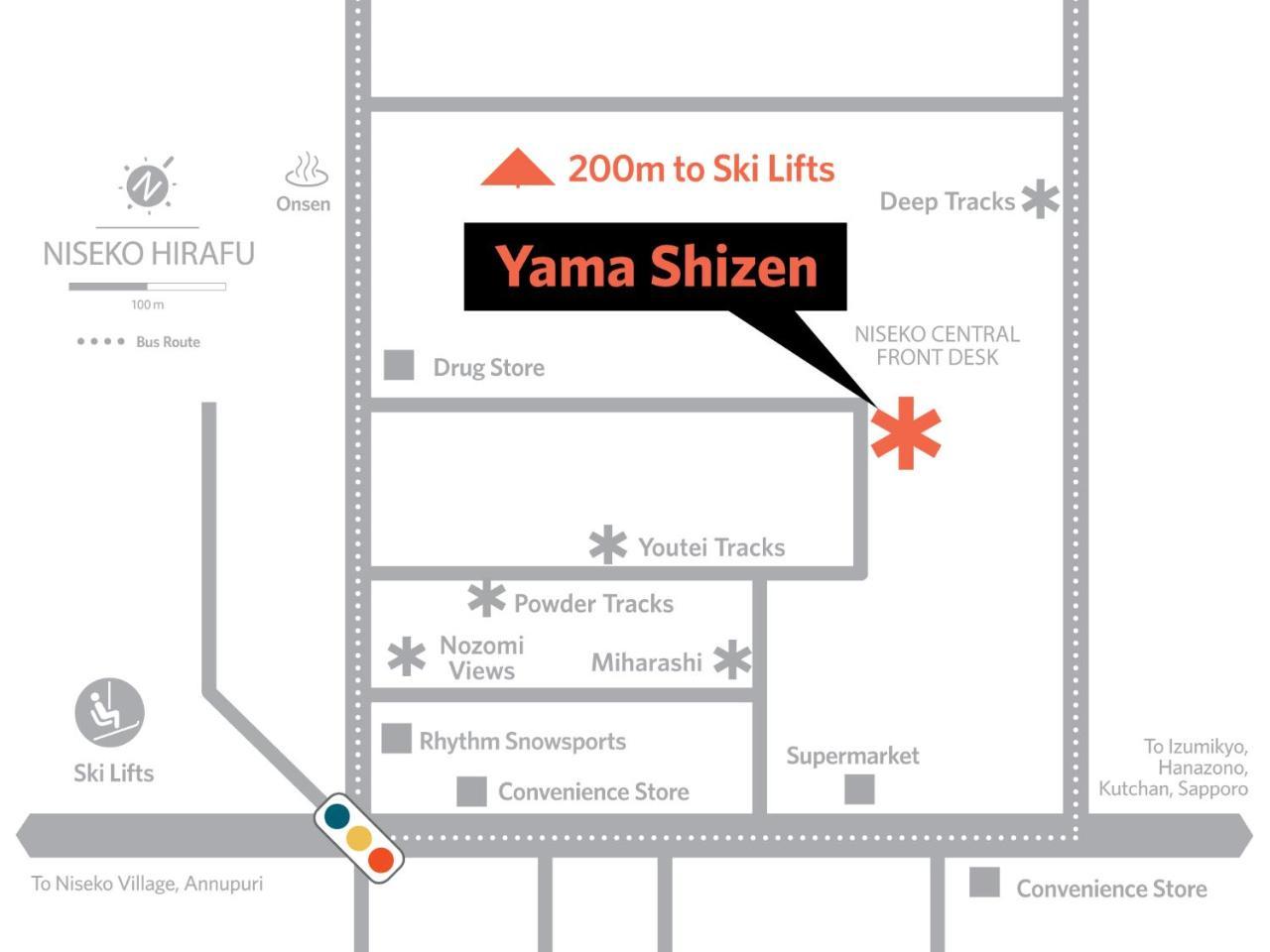 קוטצ'אן Niseko Central - Yama Shizen מראה חיצוני תמונה